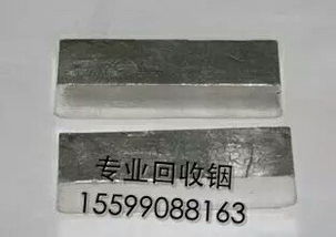 滁州ITO靶材回收 库存处理与资源再利用新标杆